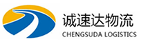 丽水到罗定市物流公司